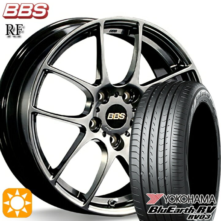 楽天市場】【取付対象】205/50R17 93V XL ヨコハマ ブルーアース RV03 