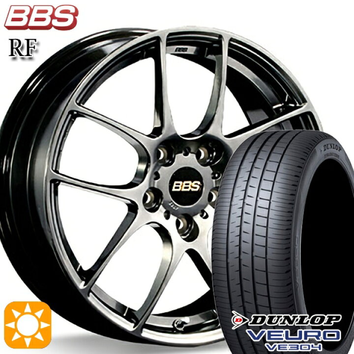 楽天市場】【取付対象】235/50R18 101W XL ダンロップ ビューロ VE304 