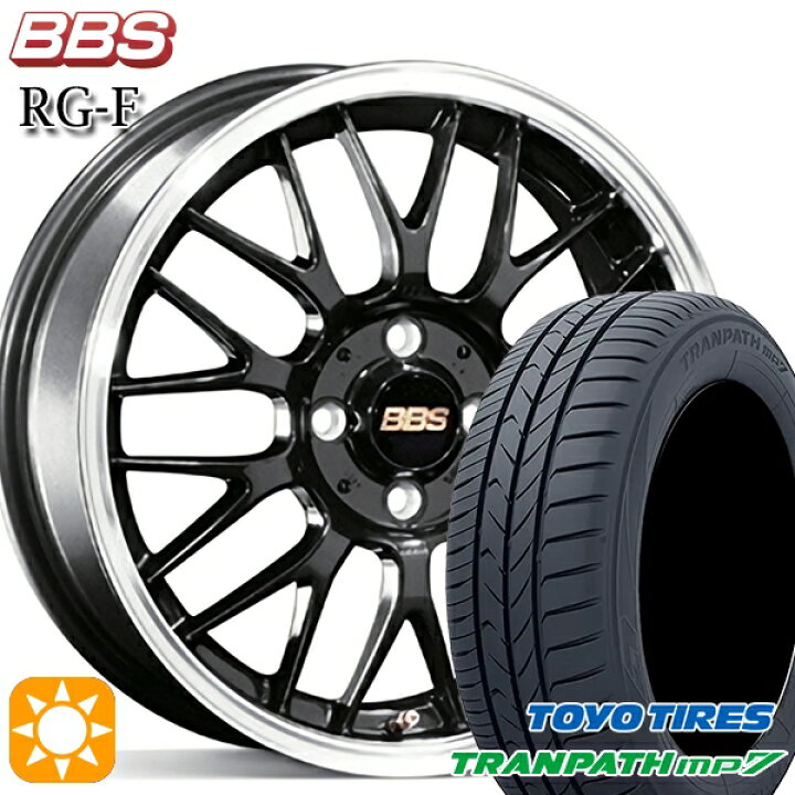 楽天市場】【取付対象】215/60R16 95H トーヨー トランパス mp7 BBS RG 