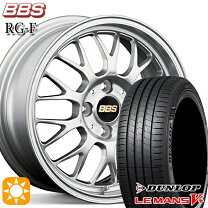 楽天市場】bbs rgf 16インチの通販