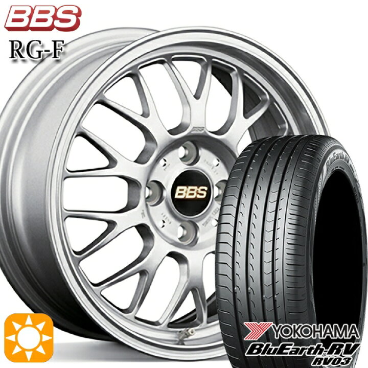 楽天市場】【取付対象】205/60R16 96H XL ヨコハマ ブルーアース RV02 