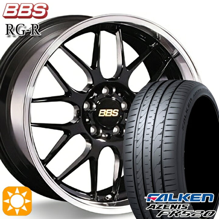 楽天市場】【取付対象】225/40R19 93Y XL ファルケン アゼニス FK520 