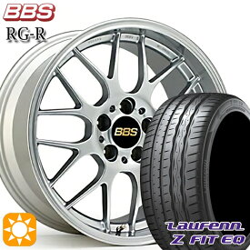 【取付対象】225/45R18 95Y XL ラウフェン Z FIT EQ LK03 BBS RG-R ダイヤモンドシルバー（DS） 18インチ 7.5J 5H114.3 サマータイヤホイールセット