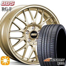 【取付対象】マツダ2 ノート 205/45R17 88W XL ウィンラン R330 BBS RG-R ゴールドダイヤカット（GLD） 17インチ 7.0J 4H100 サマータイヤホイールセット