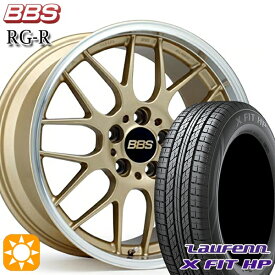 【取付対象】225/65R17 102H ラウフェン X FIT HP LA41 BBS RG-R ゴールドダイヤカット（GLD） 17インチ 7.5J 5H114.3 サマータイヤホイールセット