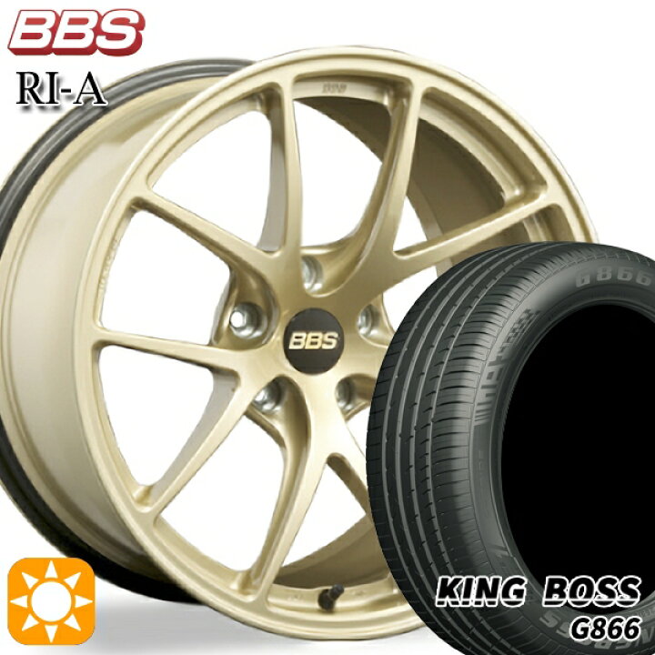 楽天市場】【取付対象】225/45R18 95W XL キングボス G866 BBS RI-A 