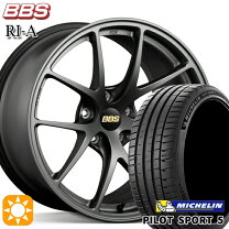 楽天市場】bbs 18インチ 7．5j ri－aの通販