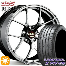 最大2,000円OFFクーポン★245/45R19 102Y XL ラウフェン Z FIT EQ LK03 BBS RI-D ダイヤモンドブラック（DB） 19インチ 8.5J 5H114.3 サマータイヤホイールセット