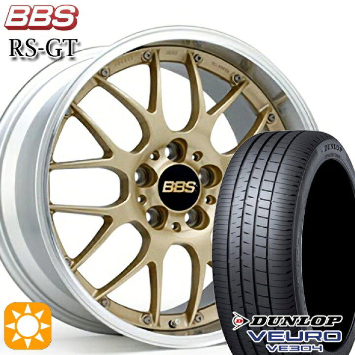 楽天市場】【取付対象】ヴェゼル レガシィ 225/60R18 104V XL 