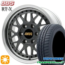 【取付対象】200系ハイエース 215/60R17 96H トーヨー トランパス mp7 BBS RT-X MGR-SLD 17インチ 6.5J 6H139.7 サマータイヤホイールセット