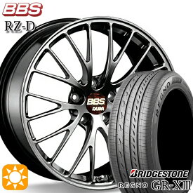 最大2,000円OFFクーポン★クラウン ヴェゼル 225/40R19 89W ブリヂストン レグノ GR-X3 BBS RZ-D ダイヤモンドブラック（DB） 19インチ 8.5J 5H114.3 サマータイヤホイールセット