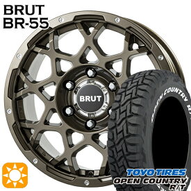 【取付対象】LT285/70R17 116/113Q トーヨー オープンカントリー R/T ホワイトレター BRUT ブルート BR-55 シャンパンゴールド 17インチ 7.5J 6H139.7 サマータイヤホイールセット