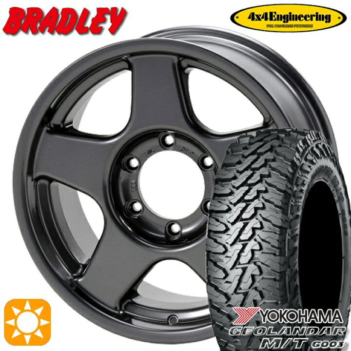 楽天市場】【取付対象】225/70R16 103S ヨコハマ ジオランダーM/T G003 