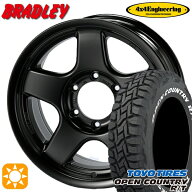【取付対象】185/85R16 105/103N LT トーヨー オープンカントリー R/T ホワイトレター 4x4エンジニアリン…
