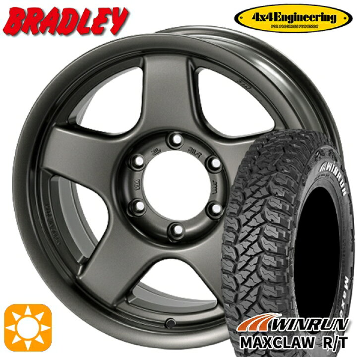 楽天市場】【取付対象】ジムニー 185/85R16 105/103N ウィンラン 