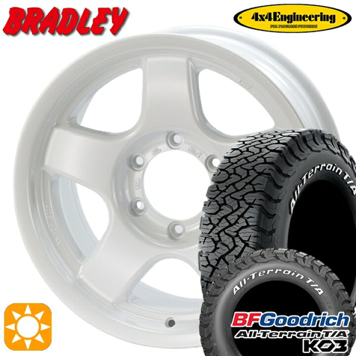 楽天市場】【取付対象】215/70R16 100/97S RWL BFグッドリッチ 