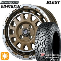 楽天市場】145/80r14 x-at（ホイール穴数4）の通販
