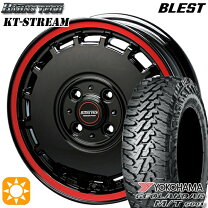 楽天市場】145 80r12 80/78n ltホイールセットの通販
