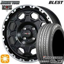 楽天市場】タイヤ 155 65 r14 ホイールセット ネクストリーの通販