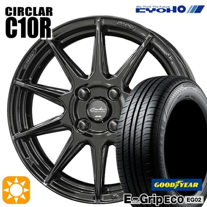楽天市場】【取付対象】アクア クロスビー 185/55R16 83V グッドイヤー 