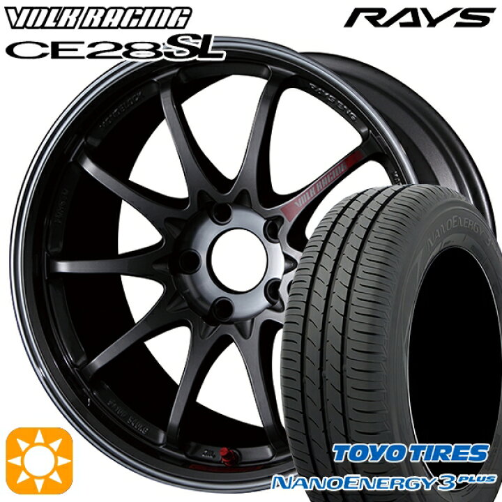 楽天市場】【取付対象】215/45R17 87W トーヨー ナノエナジー3プラス 