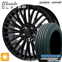 楽天市場】225／45R19（タイヤ・ホイールセット｜タイヤ・ホイール 