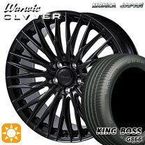 楽天市場】225／45R19（タイヤ・ホイールセット｜タイヤ・ホイール 