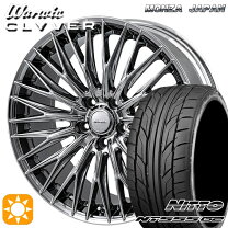 楽天市場】245／45R19（タイヤ・ホイールセット｜タイヤ・ホイール 