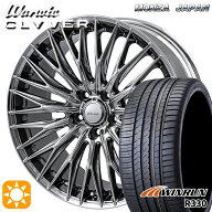 【取付対象】245/40R21 100W XL ウィンラン R330 MONZA ワーウィック クライヴァー SPT 21インチ 8.5J 5H…