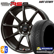 215/40R18 コスミック ヴェネルディ PCD100 5H 7.5J+50 4本セット