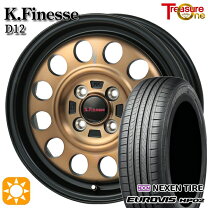 楽天市場】165／60R15（タイヤ・ホイールセット｜タイヤ・ホイール 