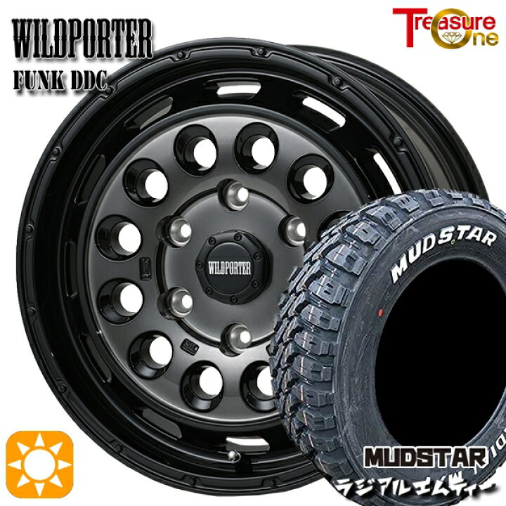 楽天市場】【取付対象】215/65R16 109/107R マッドスター ラジアル M/T 