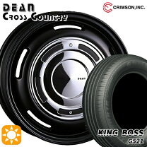 楽天市場】175／65R15（対応車種メーカートヨタ）（タイヤ・ホイール 