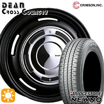 楽天市場】サマータイヤ4本セット 155/65r15の通販