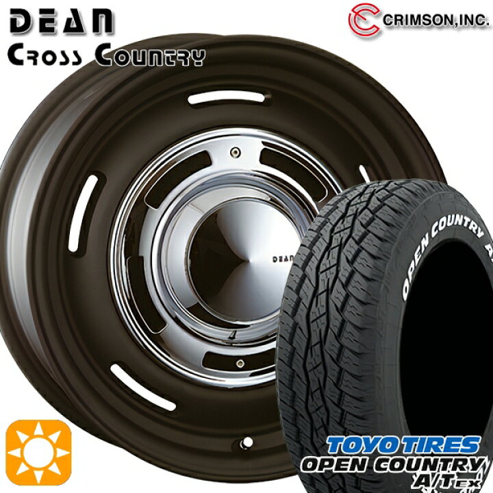 楽天市場】【1等最大100%ポイントバック】215/70R16 100H トーヨー 楽天市場】【1等最大100%ポイントバック】215/70R16 100H トーヨー