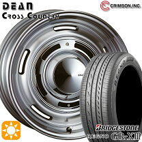 楽天市場】175／60r16 クロスビーの通販