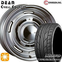 楽天市場】dean クロスカントリー（リム径（インチ）17）（タイヤ 