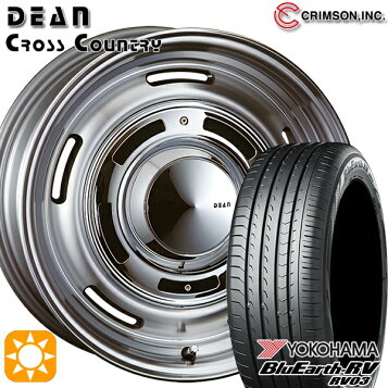 楽天市場】215/60R17 96H 2021〜2022年製 YOKOHAMA ヨコハマ ヨコハマ 