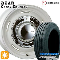 楽天市場】225／55R17（サマータイヤ・ホイールセット｜タイヤ 