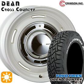 【取付対象】[5本セット]ジムニー 185/85R16 105/103N LT トーヨー オープンカントリー R/T ホワイトレター クリムソン ディーン クロスカントリー ホワイト 16インチ 5.5J 5H139.7 サマータイヤホイールセット