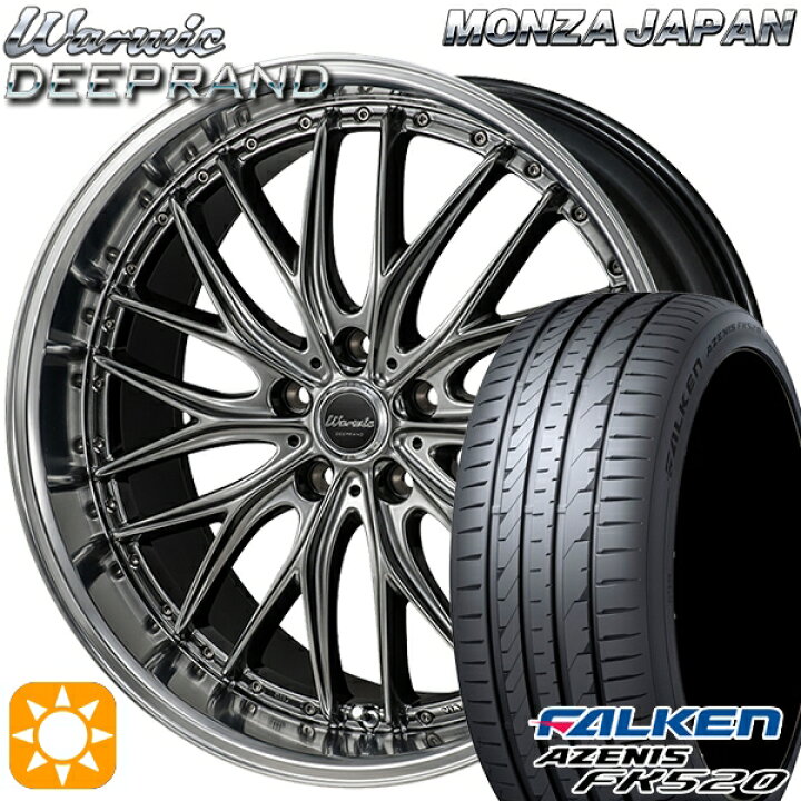 楽天市場】【取付対象】215/45R17 91Y XL ファルケン アゼニス FK520 
