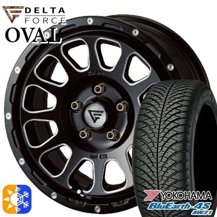 楽天市場】C-HR カローラクロス 215/60R17 100V ヨコハマ ブルーアース 
