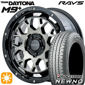 4/24-4/27 P5倍！225/50R18 95V ブリヂストン ニューノ RAYS レイズ チームデイトナ M9+ BEL 18インチ 7.5J 5H114.3 サマータイヤホイールセット