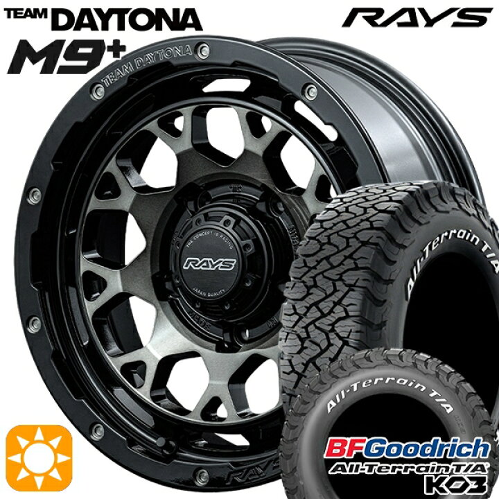 楽天市場】【取付対象】225/70R16 102/99S RWL BFグッドリッチ 