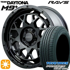 最大2,000円OFFクーポン★ヴェゼル レガシィ 225/60R18 100H トーヨー プロクセス CL1 SUV RAYS レイズ チームデイトナ M9+ BOJ 18インチ 7.5J 5H114.3 サマータイヤホイールセット