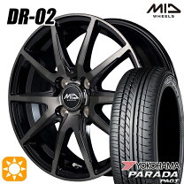 楽天市場】165 55 r14 ホイールセットの通販