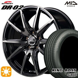 4/24-4/27 P5倍！215/45R17 91W XL キングボス G866 MID シュナイダー DR02 ブラックポリッシュ＋ブラッククリア 17インチ 7.0J 5H100 サマータイヤホイールセット