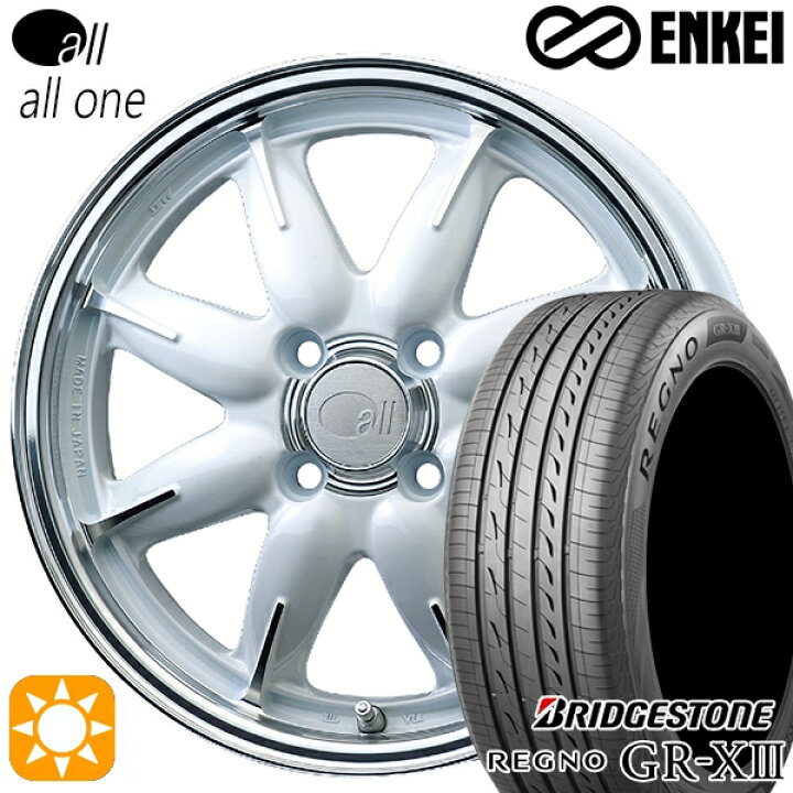 楽天市場】【取付対象】165/60R15 77H ブリヂストン レグノ GR-X3 