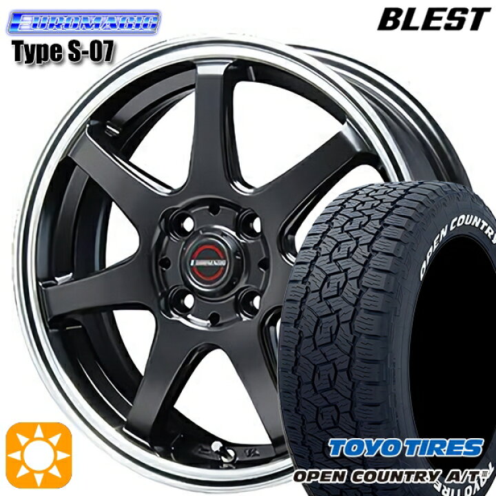 楽天市場】【取付対象】ライズ ロッキー 215/70R16 100T トーヨー  