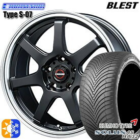 195/65R15 91H クムホ ソルウス 4S HA32 BLEST ユーロマジック タイプS-07 セミグロスブラック 15インチ 6.0J 5H114.3 オールシーズンタイヤホイールセット